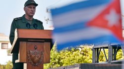 inter_cuba_fd3c9d7d7b