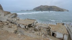 inter_el_forton_peru_626ef54cd4