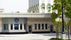 inter_embajada_eua_arabia_ef7791c4cc