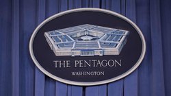 inter_pentagono_d915f47aa6