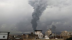 inter_yemen_8322eaafc1