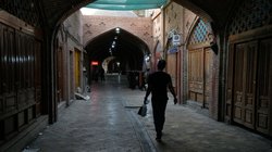iran_700c9e2687
