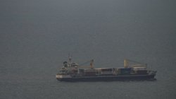 iran_incauta_dos_buques_sobre_estrecho_ormuz_447838f0dc