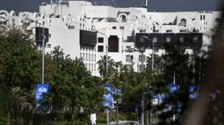 islambad_alista_dialogo_sobre_fin_conflicto_medio_oriente_2382bf3594