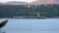 israel_portaviones_eua_696b1d1c1b