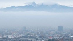 monterrey_haciendo_frio_2026_f3a1b0aa6f