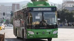 nl_cuauhtemoc_eda1abc7fd