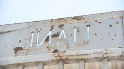 nl_uanl_ternium_cf6424877a