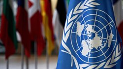 onu_e1544743742303_800x400_d46e227762