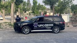 operativo_universidad_coahuila1_df7e5321fc