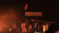 pakistan_anuncia_pausa_temporal_ataques_contra_afganistan_1ce9da6de2