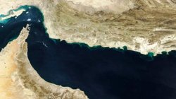 principal_estrecho_ormuz_94290fc34f