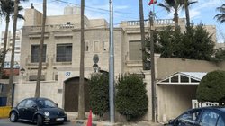 relaciones_exteriores_insta_connacionales_jpg_23ba296037