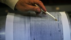 sismografo_5c00c1454b