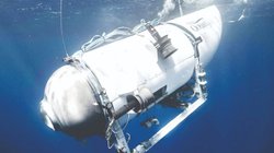 submarino_muerte_0bd586b027