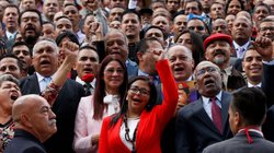 vicepresidenta_de_venezuela_2026_65fa96c05a